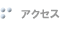 ANZX